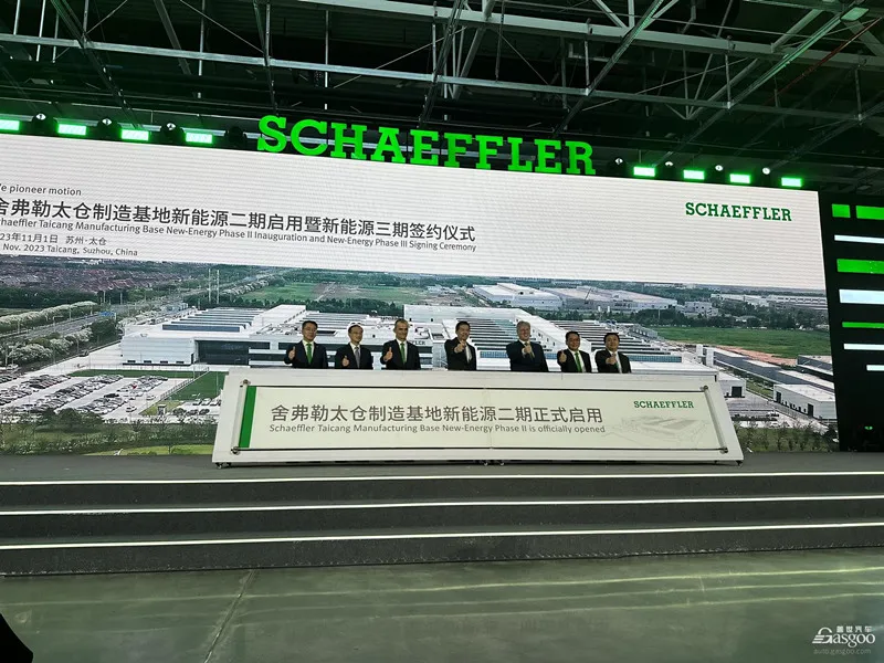Projeto Schaeffler